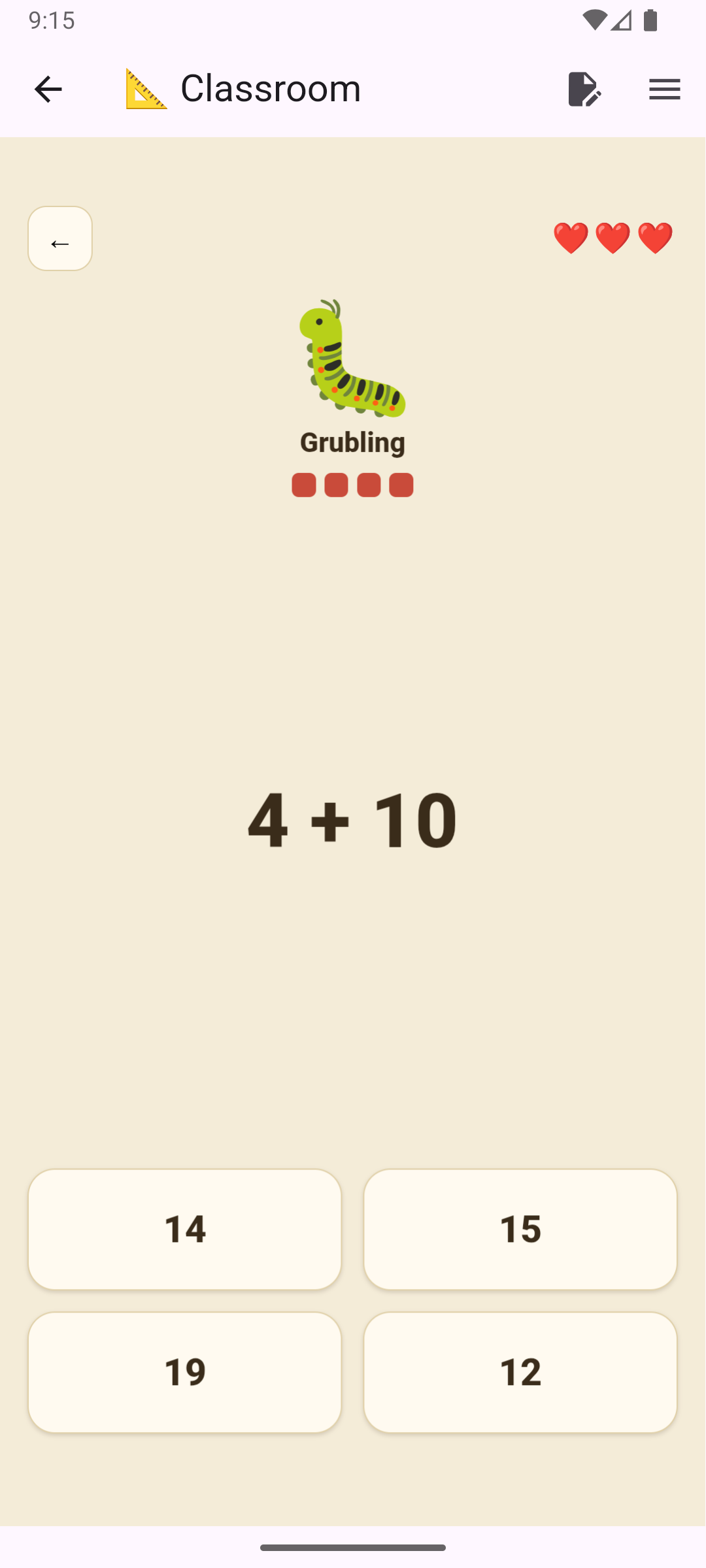 Classroom app screen